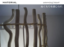 画像をギャラリービューアに読み込む, ペンダントライトTKU002P (間接照明 竹 アジアン インテリア照明 天井照明 北欧)