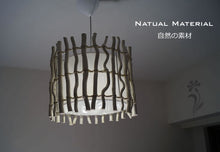 画像をギャラリービューアに読み込む, ペンダントライトTKU002P (間接照明 竹 アジアン インテリア照明 天井照明 北欧)