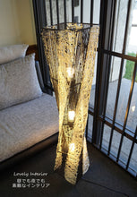 画像をギャラリービューアに読み込む, スタンドライト TKU004L (フロアスタンド フロアランプ フロアライト )