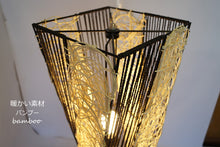 画像をギャラリービューアに読み込む, スタンドライト TKU004L (フロアスタンド フロアランプ フロアライト )