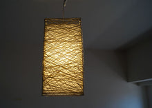 画像をギャラリービューアに読み込む, ペンダントライトTKU004P (間接照明 竹 アジアン インテリア照明 天井照明 北欧)