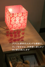 画像をギャラリービューアに読み込む, テーブルランプ VK003(インテリアライト 卓上スタンド デスクライト 北欧 お洒落)