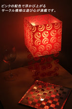 画像をギャラリービューアに読み込む, テーブルランプ VK003(インテリアライト 卓上スタンド デスクライト 北欧 お洒落)