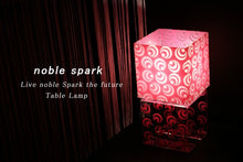 画像をギャラリービューアに読み込む, テーブルランプ VK003(インテリアライト 卓上スタンド デスクライト 北欧 お洒落)