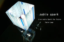 画像をギャラリービューアに読み込む, テーブルランプ VK005(インテリアライト 卓上スタンド デスクライト 北欧 お洒落)