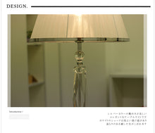 画像をギャラリービューアに読み込む, テーブルランプ XKT001(卓上スタンド インテリアライト 間接照明 デスクライト)