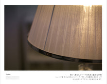 画像をギャラリービューアに読み込む, テーブルランプ XKT001(卓上スタンド インテリアライト 間接照明 デスクライト)