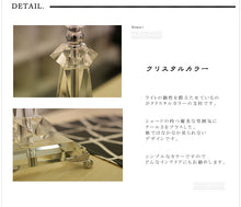 画像をギャラリービューアに読み込む, テーブルランプ XKT001(卓上スタンド インテリアライト 間接照明 デスクライト)