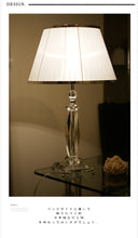 画像をギャラリービューアに読み込む, テーブルランプ XKT001(卓上スタンド インテリアライト 間接照明 デスクライト)