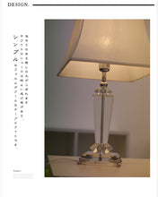 画像をギャラリービューアに読み込む, テーブルランプ XKT003(卓上スタンド インテリアライト 間接照明 デスクライト)