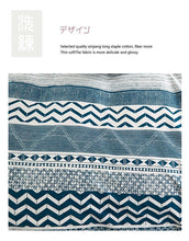 画像をギャラリービューアに読み込む, お洒落な布団カバー3点セット(シングル) XLN16 (寝具/寝具カバー/ベッドリネン/ベッドカバー/シーツ/掛け布団カバー/布団カバー/ボックスシーツ/ピロケース/枕カバー)