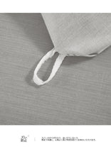 画像をギャラリービューアに読み込む, お洒落な布団カバー3点セット(シングル) XLN16 (寝具/寝具カバー/ベッドリネン/ベッドカバー/シーツ/掛け布団カバー/布団カバー/ボックスシーツ/ピロケース/枕カバー)