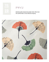 画像をギャラリービューアに読み込む, お洒落な布団カバー3点セット(シングル) XLN17 (寝具/寝具カバー/ベッドリネン/ベッドカバー/シーツ/掛け布団カバー/布団カバー/ボックスシーツ/ピロケース/枕カバー)