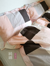画像をギャラリービューアに読み込む, 北欧スタイル布団カバー3点セット(シングル) XLN10 (寝具/寝具カバー/ベッドリネン/ベッドカバー/シーツ/掛け布団カバー/布団カバー/ボックスシーツ/ピロケース/枕カバー)