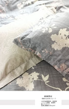 画像をギャラリービューアに読み込む, 北欧スタイル布団カバー3点セット(シングル) XLN13 (寝具/寝具カバー/ベッドリネン/ベッドカバー/シーツ/掛け布団カバー/布団カバー/ボックスシーツ/ピロケース/枕カバー)