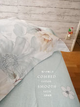 画像をギャラリービューアに読み込む, 北欧スタイル布団カバー3点セット(シングル) XLN15 (寝具/寝具カバー/ベッドリネン/ベッドカバー/シーツ/掛け布団カバー/布団カバー/ボックスシーツ/ピロケース/枕カバー)