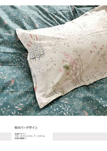 画像をギャラリービューアに読み込む, 北欧スタイル布団カバー3点セット(シングル) XLN2 (寝具/寝具カバー/ベッドリネン/ベッドカバー/シーツ/掛け布団カバー/布団カバー/ボックスシーツ/ピロケース/枕カバー)