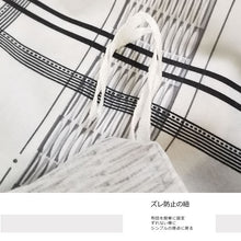 画像をギャラリービューアに読み込む, 北欧スタイル布団カバー3点セット(シングル) XLN3 (寝具/寝具カバー/ベッドリネン/ベッドカバー/シーツ/掛け布団カバー/布団カバー/ボックスシーツ/ピロケース/枕カバー)