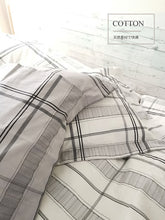 画像をギャラリービューアに読み込む, 北欧スタイル布団カバー3点セット(シングル) XLN3 (寝具/寝具カバー/ベッドリネン/ベッドカバー/シーツ/掛け布団カバー/布団カバー/ボックスシーツ/ピロケース/枕カバー)