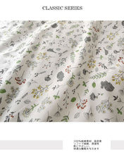 画像をギャラリービューアに読み込む, 北欧スタイル布団カバー3点セット(シングル) XLN4 (寝具/寝具カバー/ベッドリネン/ベッドカバー/シーツ/掛け布団カバー/布団カバー/ボックスシーツ/ピロケース/枕カバー)