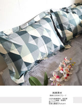 画像をギャラリービューアに読み込む, 北欧スタイル布団カバー3点セット(シングル) XLN5 (寝具/寝具カバー/ベッドリネン/ベッドカバー/シーツ/掛け布団カバー/布団カバー/ボックスシーツ/ピロケース/枕カバー)