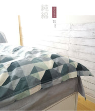 画像をギャラリービューアに読み込む, 北欧スタイル布団カバー3点セット(シングル) XLN5 (寝具/寝具カバー/ベッドリネン/ベッドカバー/シーツ/掛け布団カバー/布団カバー/ボックスシーツ/ピロケース/枕カバー)
