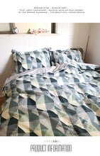 画像をギャラリービューアに読み込む, 北欧スタイル布団カバー3点セット(シングル) XLN5 (寝具/寝具カバー/ベッドリネン/ベッドカバー/シーツ/掛け布団カバー/布団カバー/ボックスシーツ/ピロケース/枕カバー)