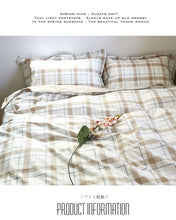 画像をギャラリービューアに読み込む, 北欧スタイル布団カバー3点セット(シングル) XLN6 (寝具/寝具カバー/ベッドリネン/ベッドカバー/シーツ/掛け布団カバー/布団カバー/ボックスシーツ/ピロケース/枕カバー)
