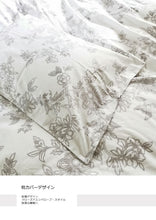 画像をギャラリービューアに読み込む, 北欧スタイル布団カバー3点セット(シングル) XLN9 (寝具/寝具カバー/ベッドリネン/ベッドカバー/シーツ/掛け布団カバー/布団カバー/ボックスシーツ/ピロケース/枕カバー)