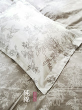 画像をギャラリービューアに読み込む, 北欧スタイル布団カバー3点セット(シングル) XLN9 (寝具/寝具カバー/ベッドリネン/ベッドカバー/シーツ/掛け布団カバー/布団カバー/ボックスシーツ/ピロケース/枕カバー)