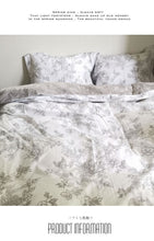 画像をギャラリービューアに読み込む, 北欧スタイル布団カバー4点セット(ダブル) XLN9W (寝具/寝具カバー/ベッドリネン/ベッドカバー/シーツ/掛け布団カバー/布団カバー/ボックスシーツ/ピロケース/枕カバー)