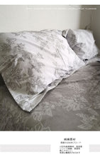 画像をギャラリービューアに読み込む, 北欧スタイル布団カバー4点セット(ダブル) XLN9W (寝具/寝具カバー/ベッドリネン/ベッドカバー/シーツ/掛け布団カバー/布団カバー/ボックスシーツ/ピロケース/枕カバー)