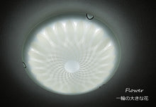 画像をギャラリービューアに読み込む, LEDシーリングライト XXKC001 調光調温 リモコン (間接照明 ペンダントライト インテリアライト 天井照明 北欧)