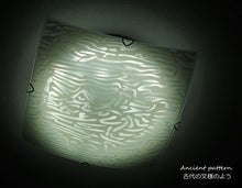 画像をギャラリービューアに読み込む, LEDシーリングライト XXKC003 調光調温 リモコン (間接照明 ペンダントライト インテリアライト 天井照明 北欧)