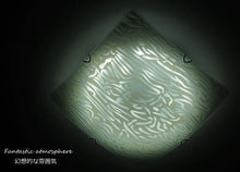 画像をギャラリービューアに読み込む, LEDシーリングライト XXKC003 調光調温 リモコン (間接照明 ペンダントライト インテリアライト 天井照明 北欧)