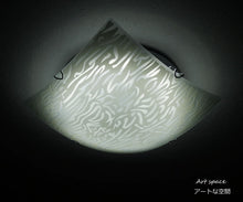 画像をギャラリービューアに読み込む, LEDシーリングライト XXKC003 調光調温 リモコン (間接照明 ペンダントライト インテリアライト 天井照明 北欧)