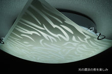 画像をギャラリービューアに読み込む, LEDシーリングライト XXKC003 調光調温 リモコン (間接照明 ペンダントライト インテリアライト 天井照明 北欧)