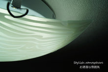 画像をギャラリービューアに読み込む, LEDシーリングライト XXKC003 調光調温 リモコン (間接照明 ペンダントライト インテリアライト 天井照明 北欧)