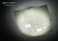 画像をギャラリービューアに読み込む, LEDシーリングライト XXKC004 調光調温 リモコン (間接照明 ペンダントライト インテリアライト 天井照明 北欧)