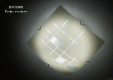 画像をギャラリービューアに読み込む, LEDシーリングライト XXKC004 調光調温 リモコン (間接照明 ペンダントライト インテリアライト 天井照明 北欧)