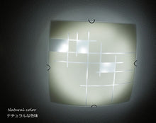 画像をギャラリービューアに読み込む, LEDシーリングライト XXKC004 調光調温 リモコン (間接照明 ペンダントライト インテリアライト 天井照明 北欧)