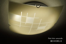 画像をギャラリービューアに読み込む, LEDシーリングライト XXKC004 調光調温 リモコン (間接照明 ペンダントライト インテリアライト 天井照明 北欧)