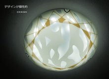 画像をギャラリービューアに読み込む, LEDシーリングライト XXKC005 調光調温 リモコン (間接照明 ペンダントライト インテリアライト 天井照明 北欧)