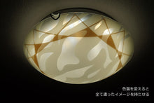 画像をギャラリービューアに読み込む, LEDシーリングライト XXKC005 調光調温 リモコン (間接照明 ペンダントライト インテリアライト 天井照明 北欧)