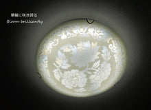 画像をギャラリービューアに読み込む, LEDシーリングライト XXKC006 調光調温 リモコン (間接照明 ペンダントライト インテリアライト 天井照明 北欧)