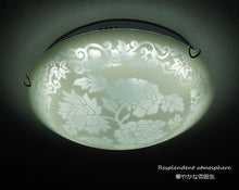 画像をギャラリービューアに読み込む, LEDシーリングライト XXKC006 調光調温 リモコン (間接照明 ペンダントライト インテリアライト 天井照明 北欧)