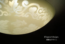 画像をギャラリービューアに読み込む, LEDシーリングライト XXKC006 調光調温 リモコン (間接照明 ペンダントライト インテリアライト 天井照明 北欧)