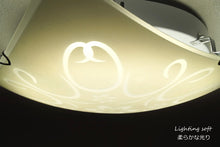 画像をギャラリービューアに読み込む, LEDシーリングライト XXKC007 調光調温 リモコン (間接照明 ペンダントライト インテリアライト 天井照明 北欧)