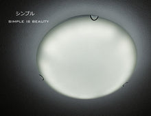 画像をギャラリービューアに読み込む, LEDシーリングライト XXKC008 調光調温 リモコン (間接照明 ペンダントライト インテリアライト 天井照明 北欧)