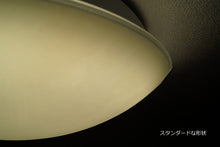 画像をギャラリービューアに読み込む, LEDシーリングライト XXKC008 調光調温 リモコン (間接照明 ペンダントライト インテリアライト 天井照明 北欧)